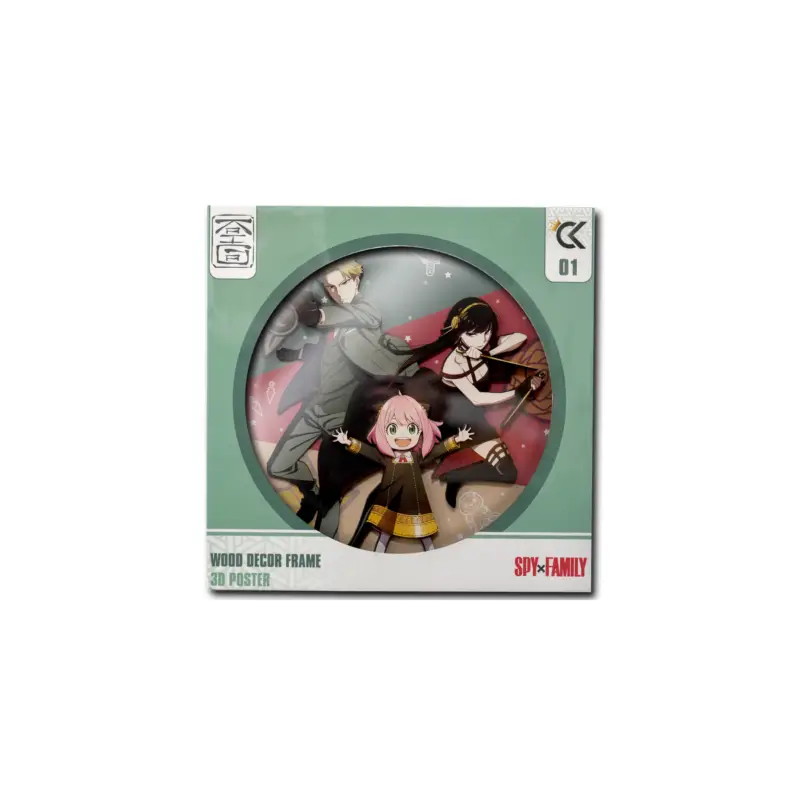SPY X FAMILY - Loid, Yor & Anya - Wood Decor Frame 3D Poster 30x30cm Premium