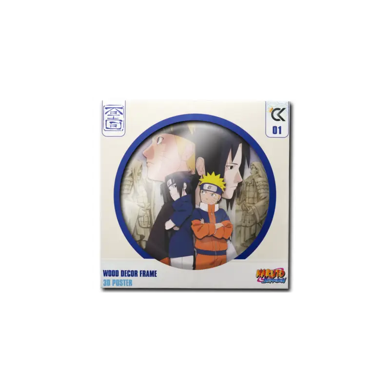 NARUTO SHIPPUDEN - Naruto & Sasuke -Wood Decor Frame 3D Poster 30x30cm Direct Verzonden