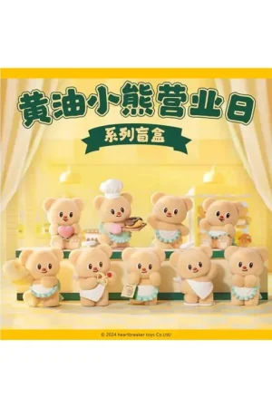 Butterbear Mystery Blind Box A Day With Butterbear Asst 8pcs 10cm Figuurtje Koopje