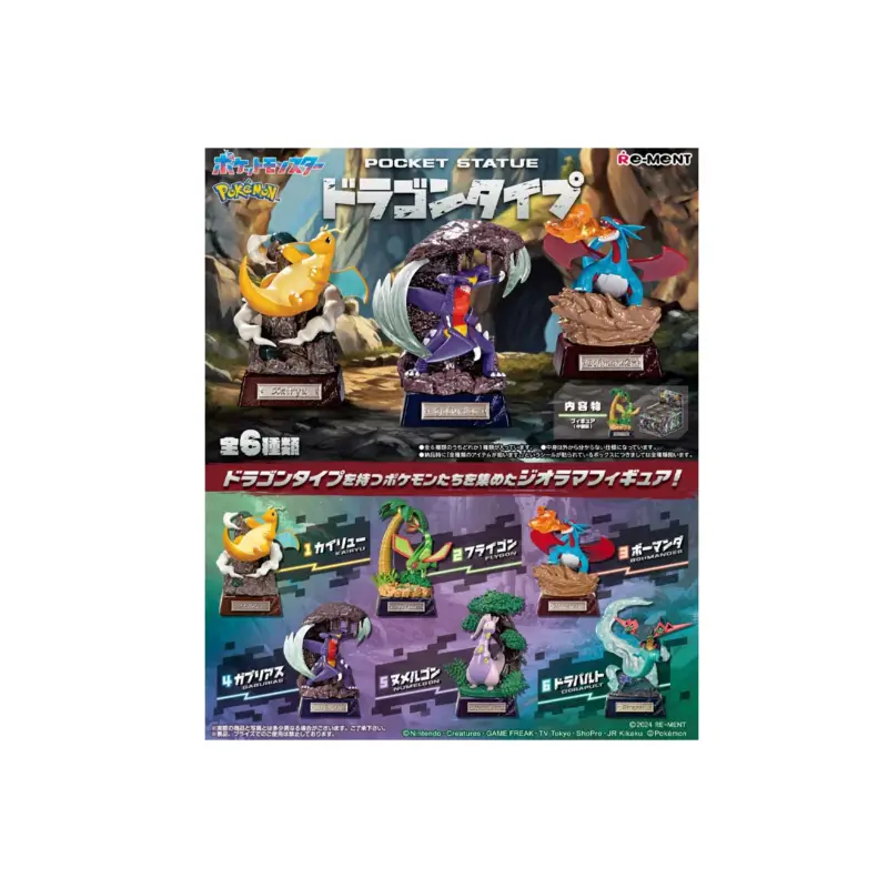 Pokemon Pocket Statue Dragon Type Box of 6pcs Figuurtje Laatste Kans