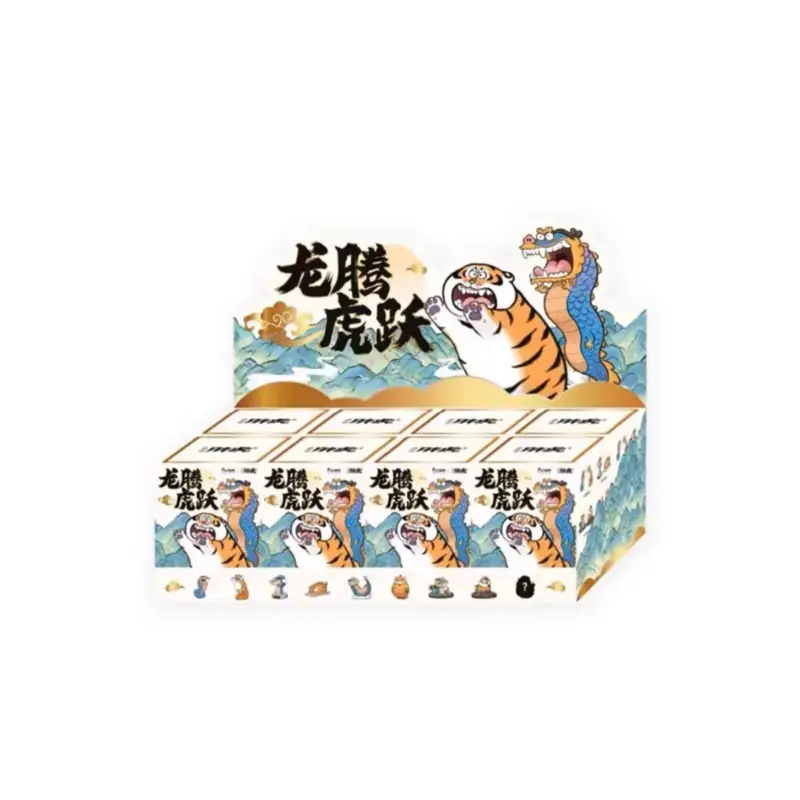Gereduceerde Prijs Alexander The Fat Tiger Mystery Box 12cm Long Teng Hu Yue Asst 8pcs Figuurtje