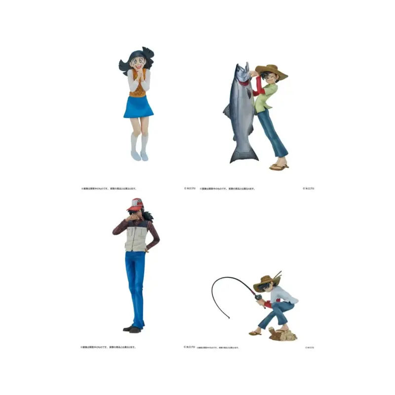 Fisherman Sanpei Figure assortment (4) Figuurtje Beperkt Aanbod
