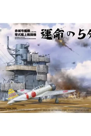 BORDER MODEL: 1/35; Akagi Bridge with Flight Deck + A6M2 Zero Fighter Schaalmodel Gecertificeerd
