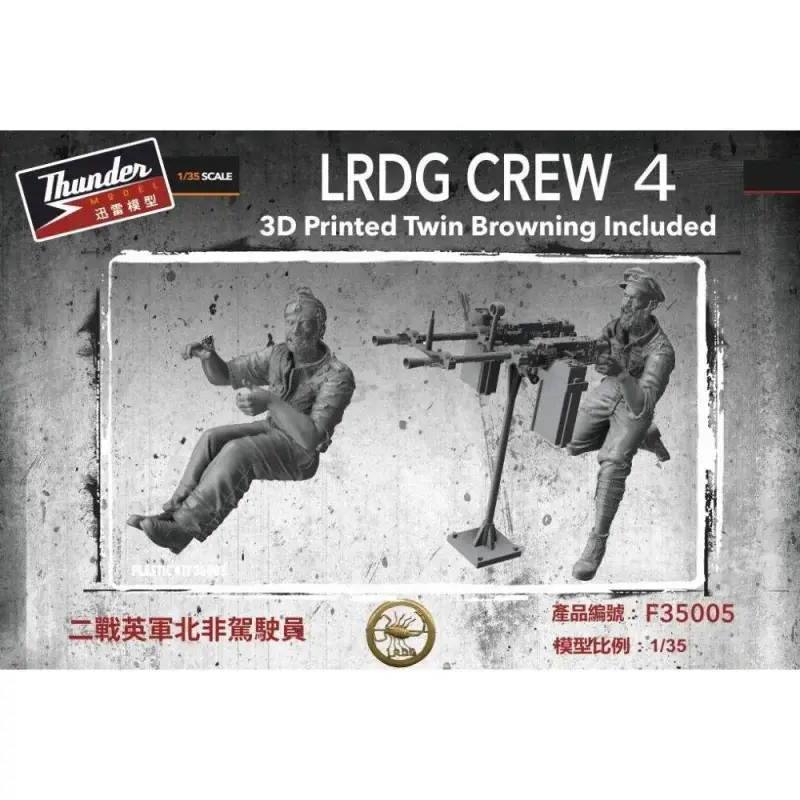 THUNDER MODEL: 1/35; LRDG Crew figure set 1; 3 highly detailed resin figures (driver and codriver from TM35305 + new figure adde Lage Kosten