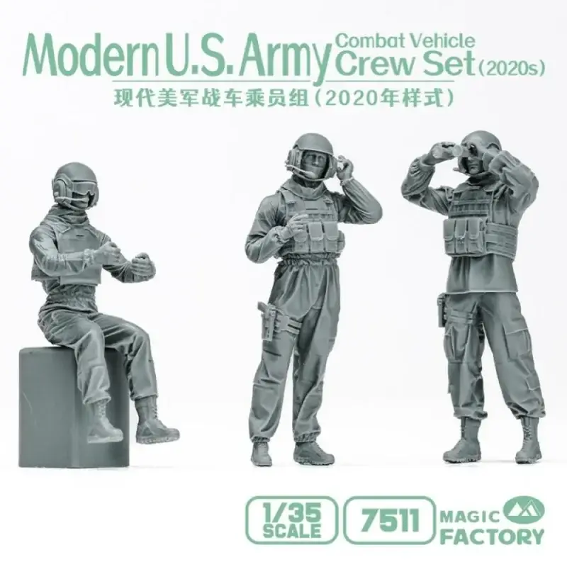 Must-Have MAGIC FACTORY: 1/35; Modern U.S. Army Combat Vehicle Crew Set (2020s) 3 resin figures