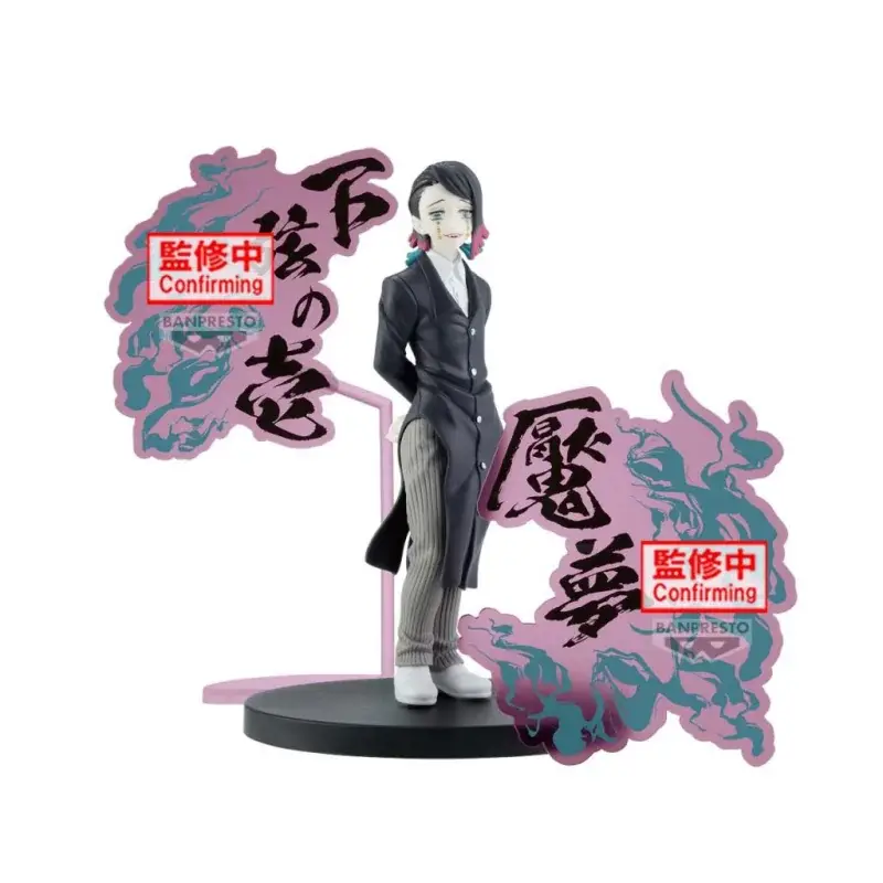 DEMON SLAYER - Enmu - Demon Series-Ex Figure 17cm Figuurtje Weekendaanbieding