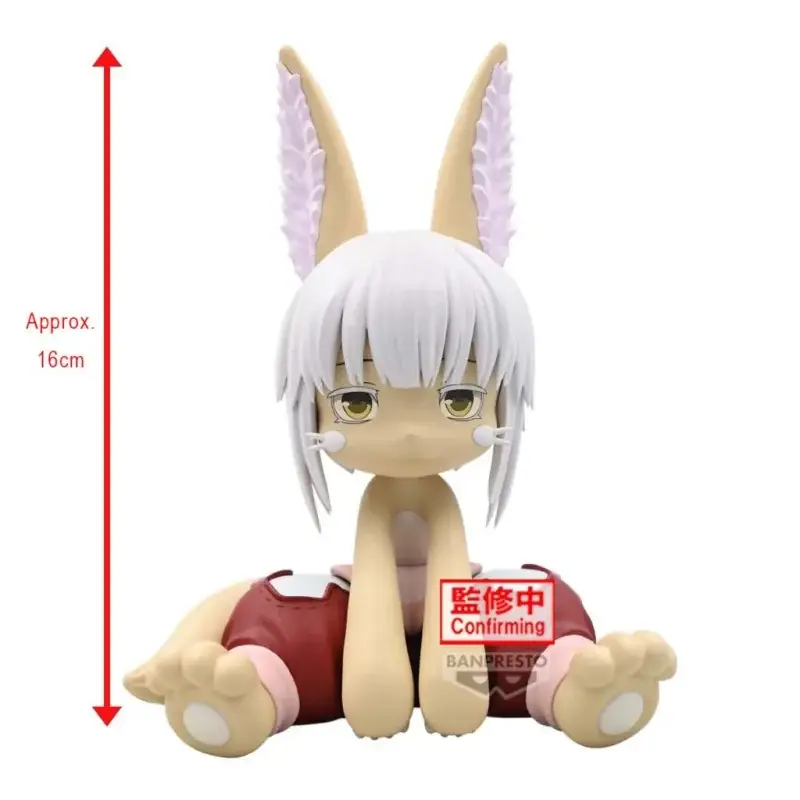 Premium MADE IN ABYSS - Manachi - Soft Vinyl Figure 16cm Figuurtje