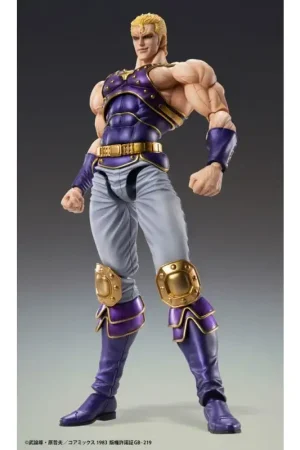 Betaalbaar Fist of the North Star Chozokado Thouzer Figure 18 cm (re-run) Figuurtje