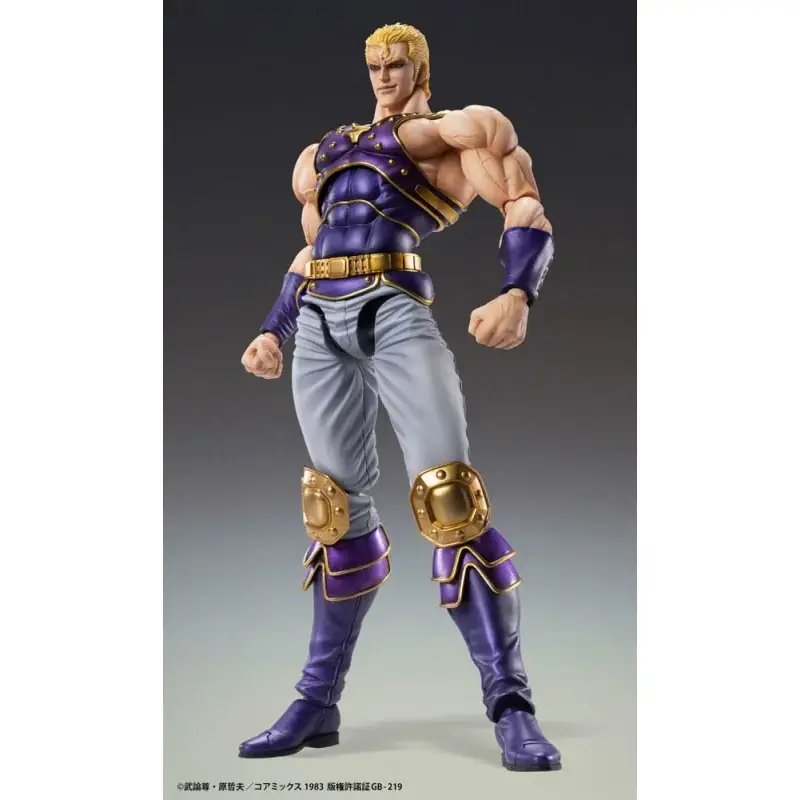 Betaalbaar Fist of the North Star Chozokado Thouzer Figure 18 cm (re-run) Figuurtje
