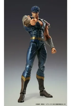 Fist of the North Star Chozokado Kenshiro Muso Figure 18 cm (re-run) Figuurtje Aanbieding