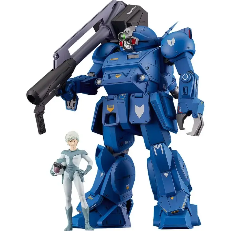 Armored Trooper Votoms 1/24 model PLAMAX SV-01 X / ATH-02 Strike Dog 17 cm (re-run) Express Levering