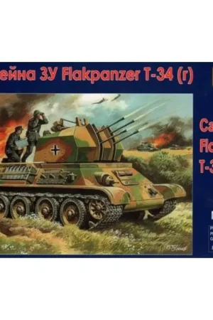 Koop Vandaag Captured Flakpanzer T-34 (r) Schaalmodel