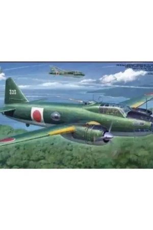 Mitsubishi G4M1 Model 11 - Admiral Yamamoto Transport with 17 figures Schaalmodel Shop Nu