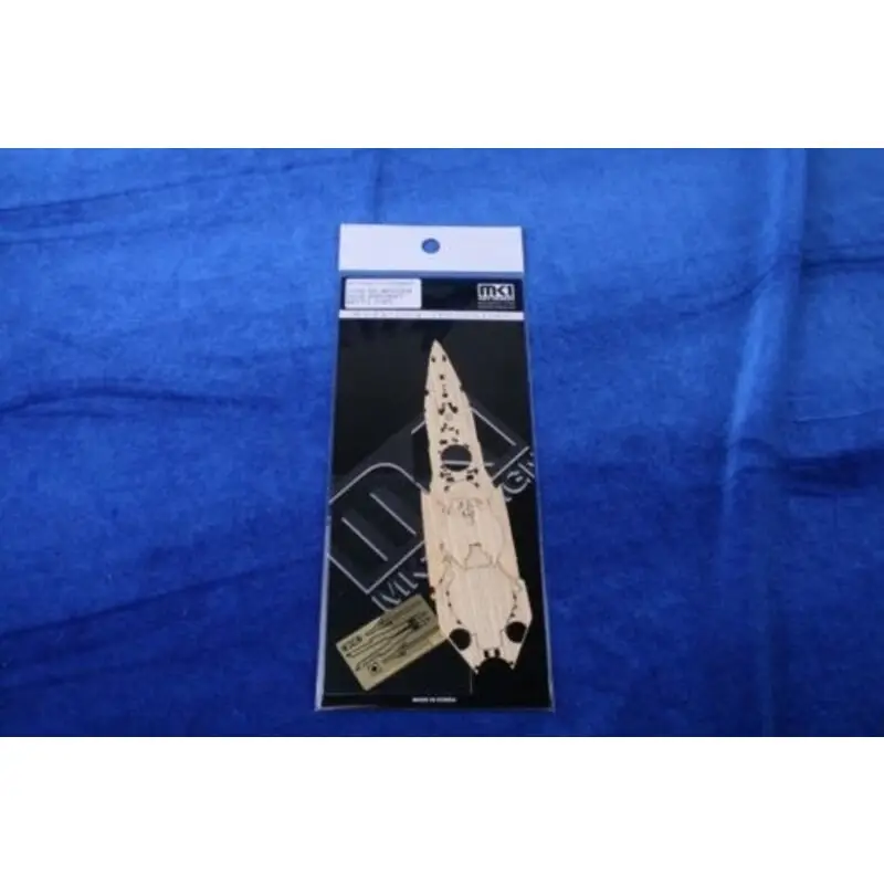 Ise Wooden Deck (late version) (designed to be used with Hasegawa kits) Accessoire Tijdelijk Beschikbaar