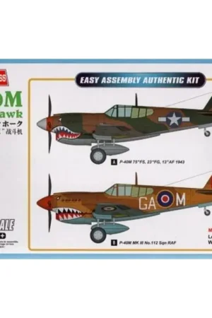 Curtiss P-40M Kittyhawk Schaalmodel Aanbieding
