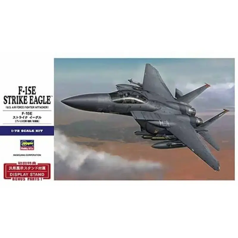 Weekendaanbieding McDonnell-Douglas F-15E Strike Eagle. (HAK27 with new conformal tanks and extra parts)
