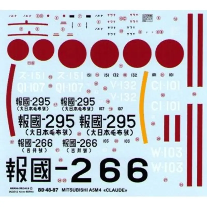 Weekendaanbieding Sticker Mitsubishi A5M4 Claude: Hosho FS (C1-101) 1941-42, Oishi Soryu FS (W-103) 1938, Itaya Hiryu FS (QI-107) 1940, Akagi FS (