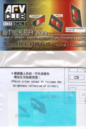 Merkava Mk.IV Anti-reflection Coating Lens Accessoire Betrouwbaar