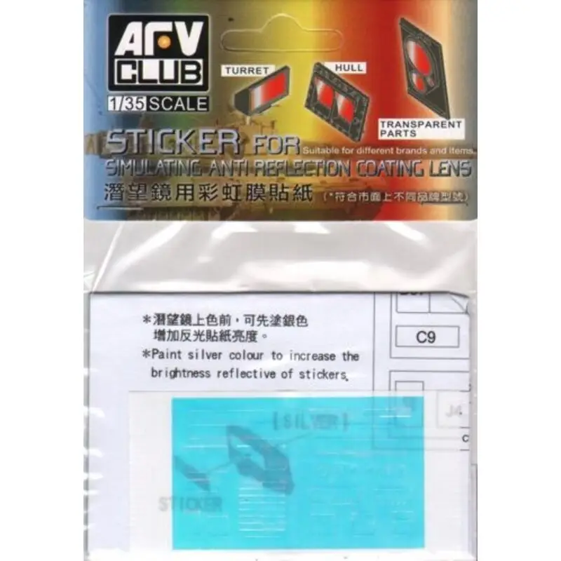 Merkava Mk.IV Anti-reflection Coating Lens Accessoire Betrouwbaar