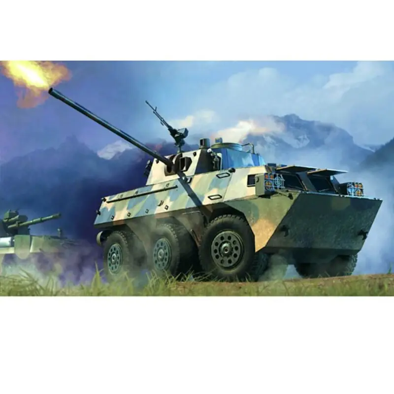 Chinese PLL 05 Schaalmodel Nieuw