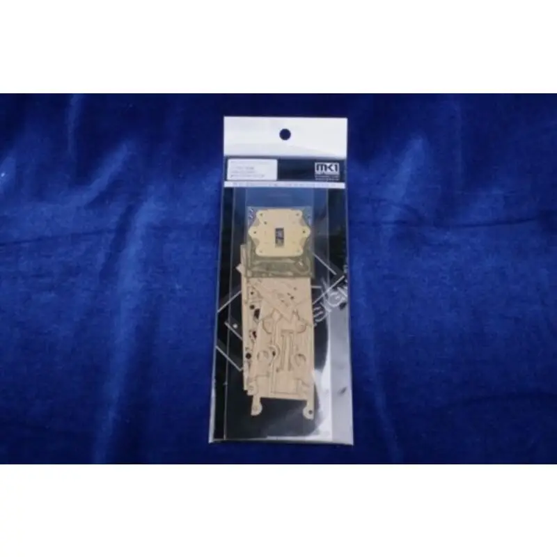 Must-Have GNEISENAU WOODEN DECK (for Tamiya kits) Accessoire