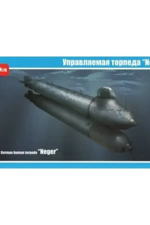 Lage Prijs German human torpedo ′Neger′ (Ex AMP) Schaalmodel