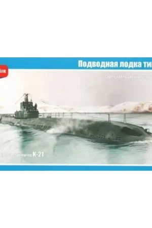 K-21 WWII Soviet submarine Schaalmodel Betaalbaar