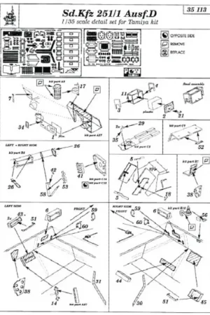 Premium Sd.Kfz.251/1 Ausf. D (toebehoren voor modelbouwsets van Tamiya) Accessoire
