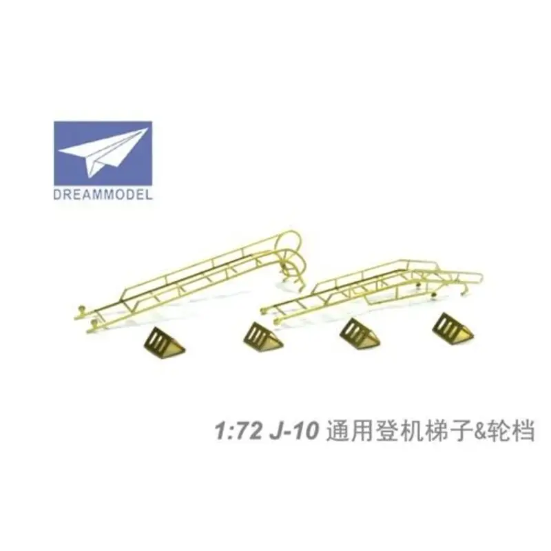 Nu Kopen Chengdu J-10A/B/S wheel chocks and boarding ladder (toebehoren voor modelbouwsets van Trumpeter)