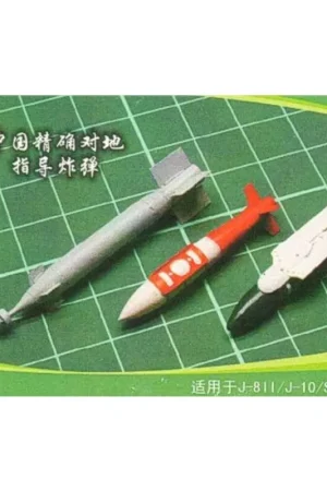 Guided Bomb In PLA Accessoire Laatste Kans