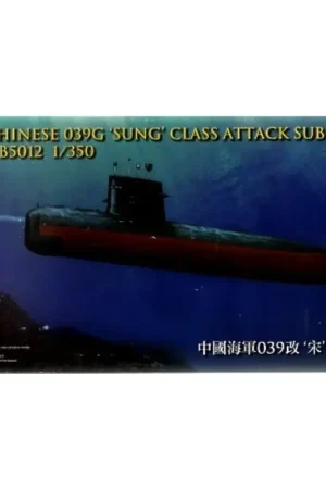 Must-Have Chinese 039G ′Sung′ Class Attack Submarine Schaalmodel
