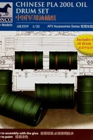 Betaalbaar Chinese PLA 200 litre Oil Drum Set x 6