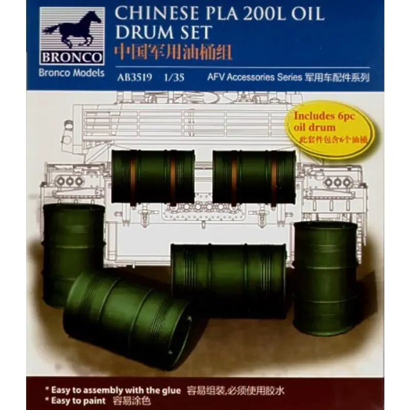 Betaalbaar Chinese PLA 200 litre Oil Drum Set x 6