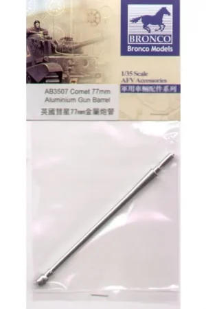 A34 Comet 77mm Aluminum Gun Barrel Voordeelprijs