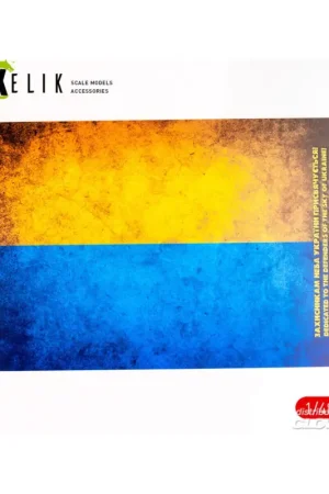 Seizoensaanbieding Ukraine Flag - Base - Acrylic 3 mm (410 x 270 mm) (410 g) (1/72 - 1/32)