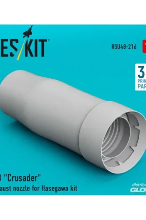 Favoriet F-8 Crusader exhaust nozzle for Hasegawa kit (3D Printed)