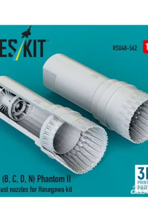 Premium F-4 (B, C, D, N) Phantom II exhaust nozzles for Hasegawa kit (3D Printed)