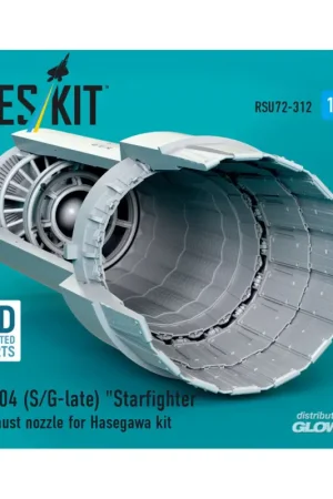 F-104 (S/G-late) Starfighter exhaust nozzle for Hasegawa kit (3D Printed) Nieuw