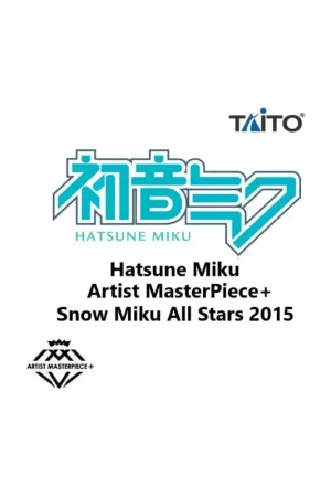 Actieprijs Hatsune Miku AMP+ Figure Snow Miku All Stars 2015 Ver. Figuurtje