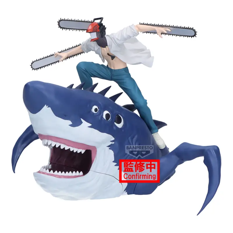 CHAINSAW MAN - Chainsaw Man & Beam - Figure Life Figure 13cm Figuurtje Snelle Levering