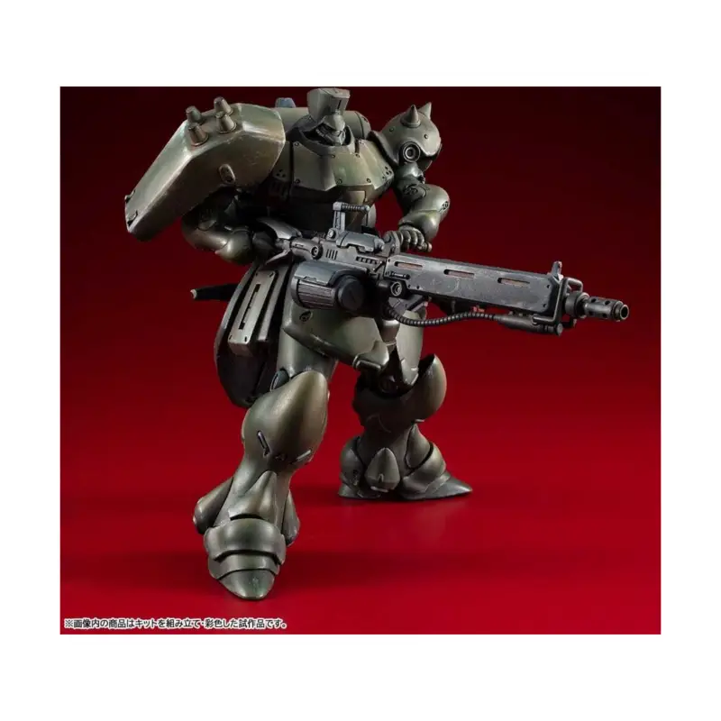 Gundam VAKIT model Mobile Suit Gundam: Record of MS Wars Geara Doga (Commander Type) 15 cm Betaalbaar