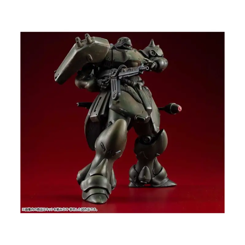 Aanbieding Gundam VAKIT model Mobile Suit Gundam: Record of MS Wars Geara Doga (Normal Type) 15 cm