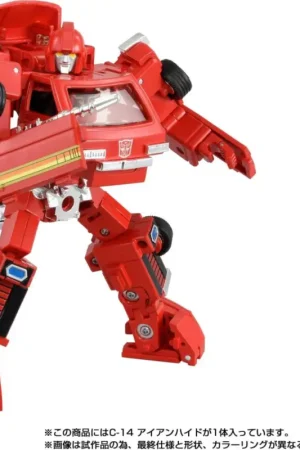Meest Verkocht TRANSFORMERS - Missing Link C14 Ironhide - Figure 13.5cm Figuurtje