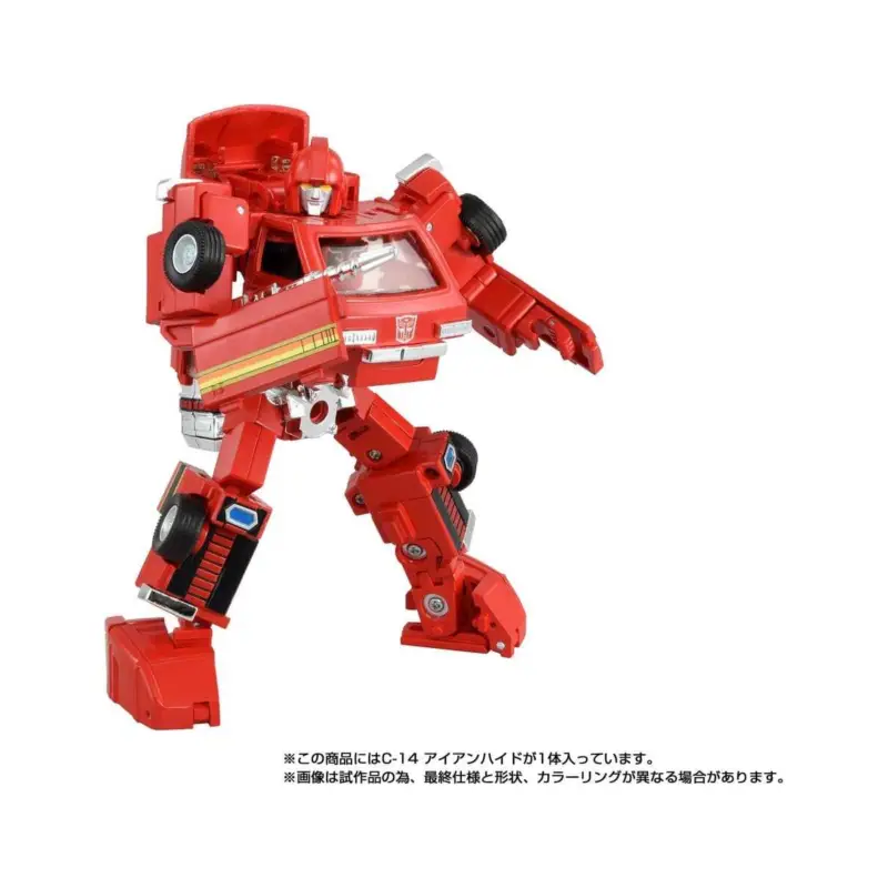 Transformers Missing Link action figure C-14 Ironhide 14 cm Figuurtje Gecertificeerd