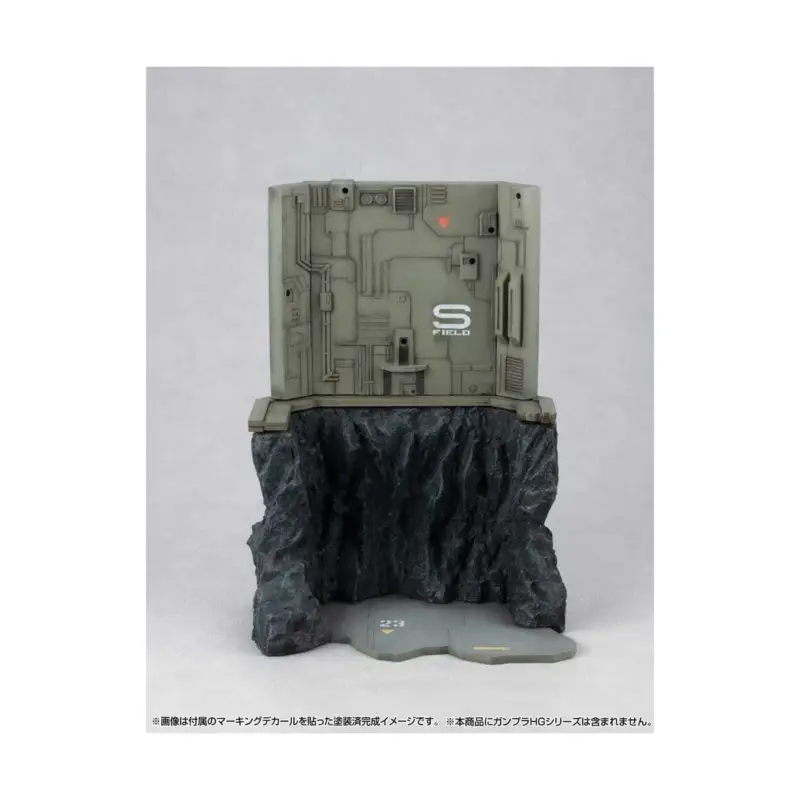 Laatste Versie Mobile Suit Gundam Realistic Model Series diorama G Structure GS03M Last Shooting (material color edition)