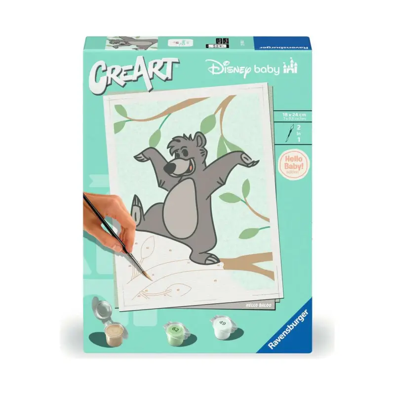 Baloo Aanbieding