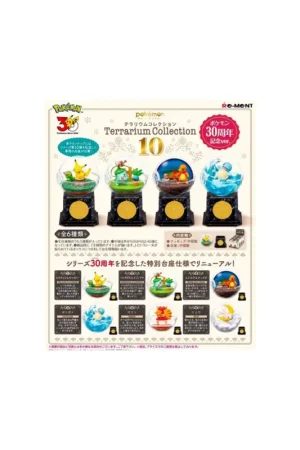 Finale Uitverkoop POKÉMON - RE-MENT - TERRARIUM COLLECTION Vol.10 x6 Figuurtje