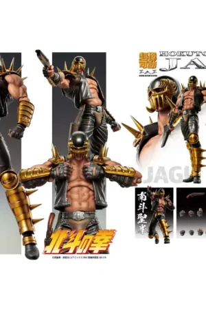Must-Have HOKUTO NO KEN - Jagi - Super Action Figure Statue 17.5cm Figuurtje