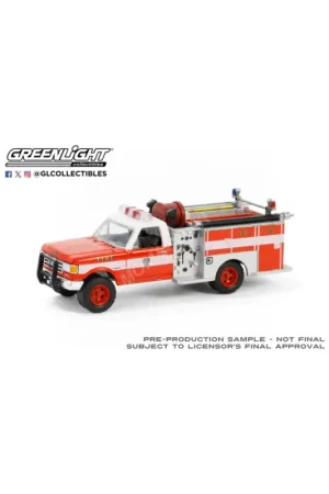 Tijdelijk Beschikbaar Ford f-350 1987 "the official fire department city of new york" (fdny) - 160th anniversary (sold out)