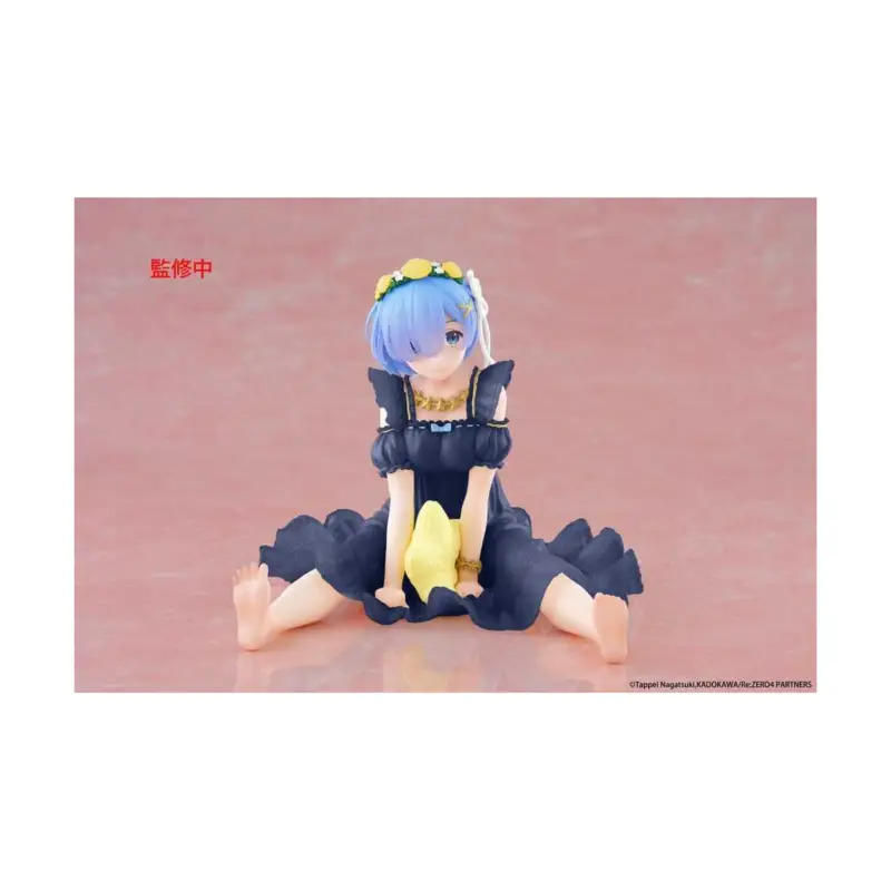 Re:Zero Starting Life in Another World Figure Desktop Cute Rem (Star Dreamy Ver.) Renewal 13 cm Actieprijs